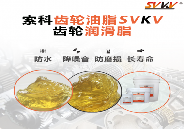 身為釣魚愛(ài)好者怎么能不知道用潤(rùn)滑脂保養(yǎng)漁線輪！