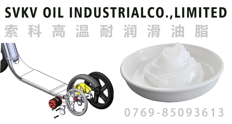 電動(dòng)滑板車噪音大？潤滑油脂選對了嗎