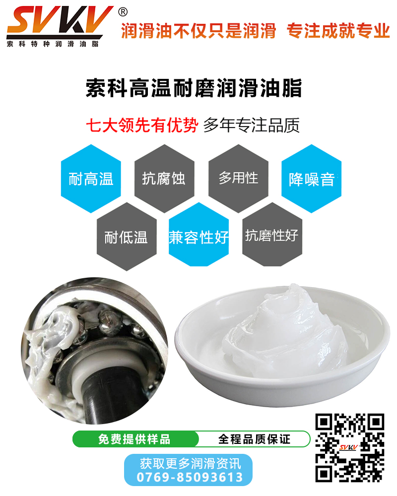 汽車傳動軸容易故障，潤滑油脂是關鍵