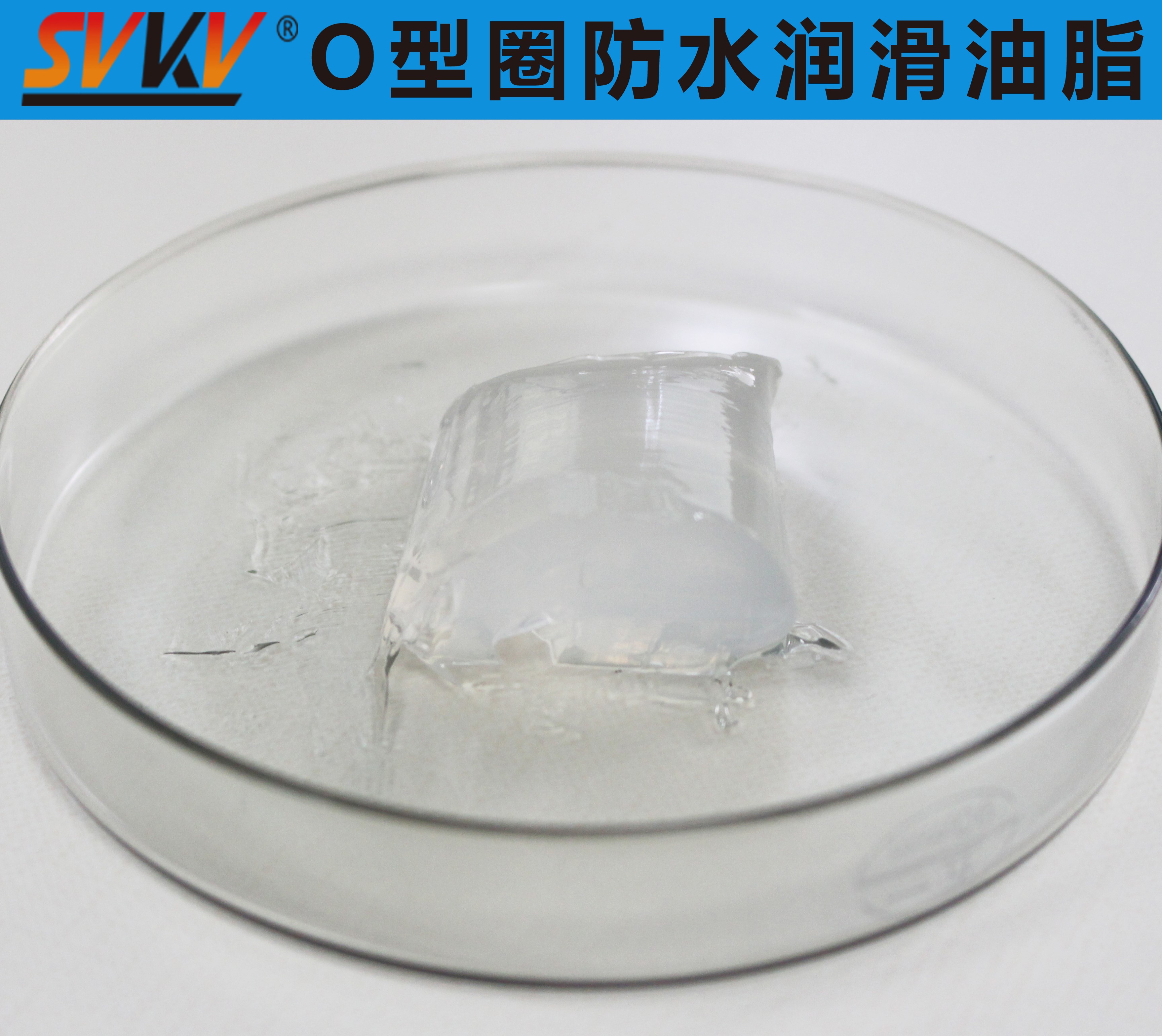 索科，為密封圈提供終生潤(rùn)滑方案