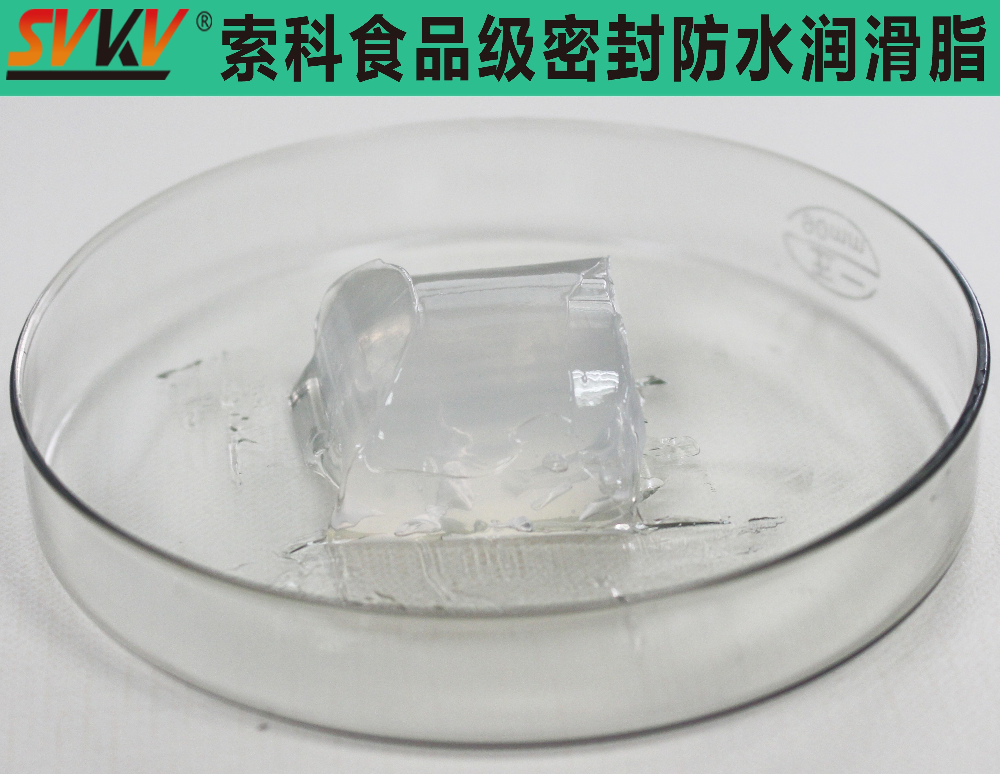 飲水機(jī)密封安全，索科潤(rùn)滑油幫你一步搞定！