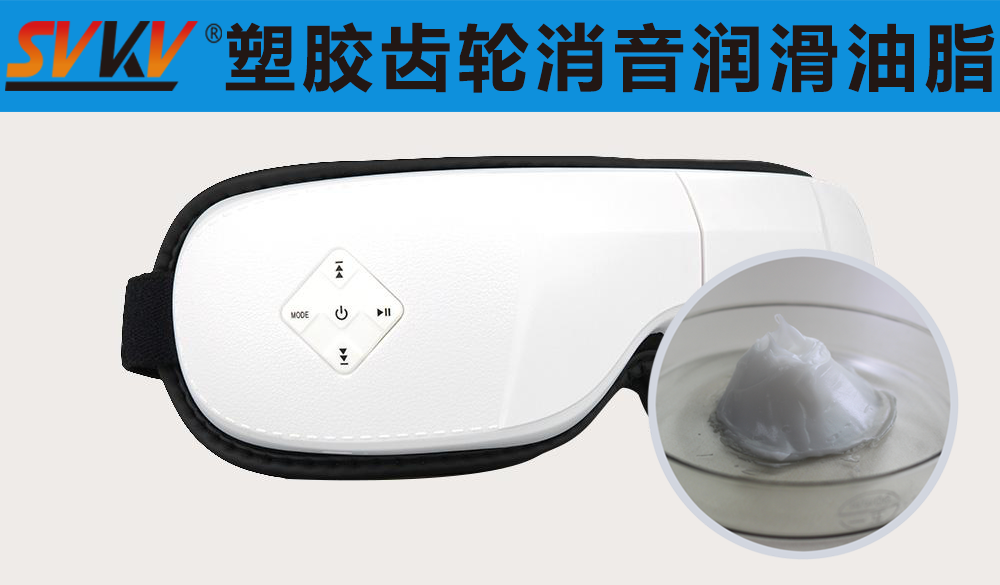 智能護眼儀潤滑就選索科，專業(yè)值得信賴！