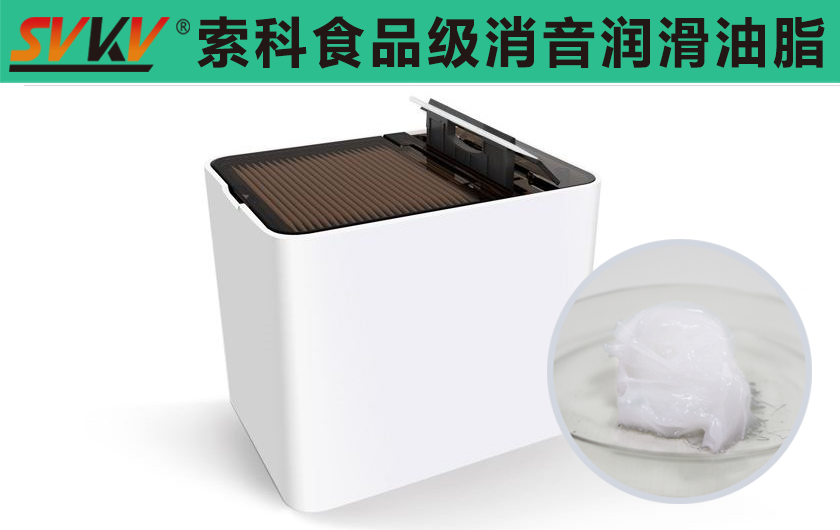 智能牙簽盒潤滑選索科，從細節(jié)處保護您的品質(zhì)生活！