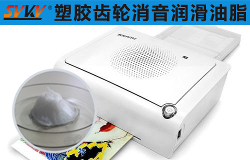 手機照片打印機潤滑選索科，助您留住美好瞬間！