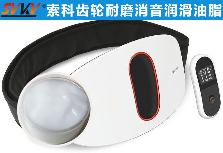 索科助力智能腰部按摩儀，拯救你腰酸背痛！